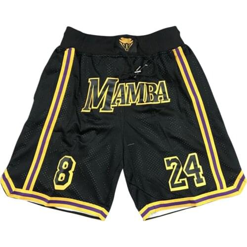 Staaseiy Men's Shorts