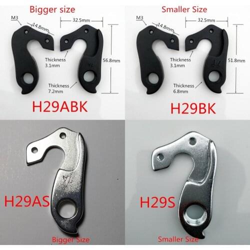 1pc Bicycle gear rear derailleur hanger mech dropout For SPECIALIZED S-Works Allez Alias CruX Roubaix Ruby Wez Aka part 98904227