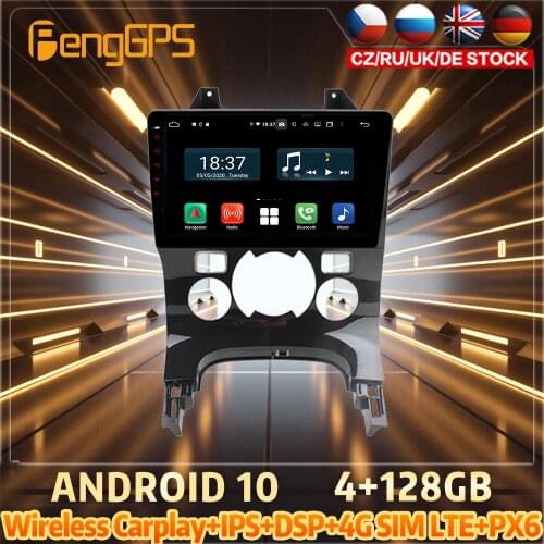 128G Android10 PX6 DSP For PEUGEOT 3008 2013 2016 Car DVD GPS Navigation Auto Radio Stereo Video Multifunction CarPlay HeadUnit