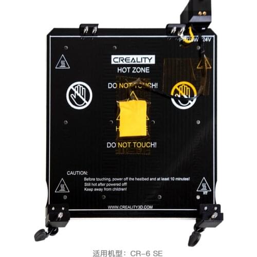 Creality 3D CR-6 SE Heatbed 24V 24V 245*255*3MM MK3 Hotbed Aluminum Plate Kit Pressure Resistance For CR-6 SE 3D Printer parts