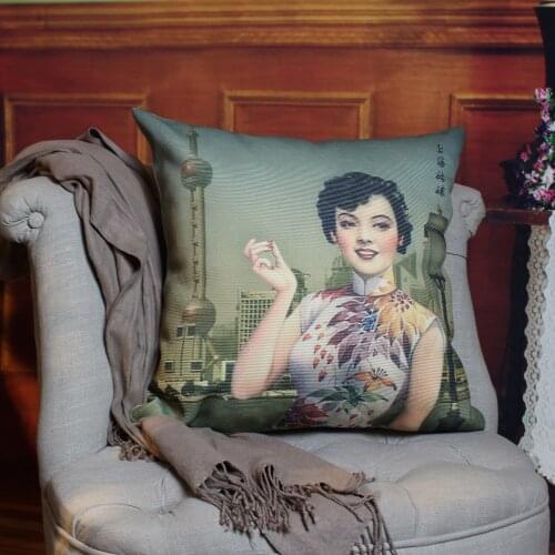 Eastern tide Home Textiles