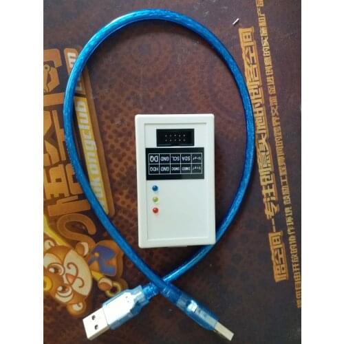 Bqstudio Debugger, Compatible with Ev2400 and Ev2300