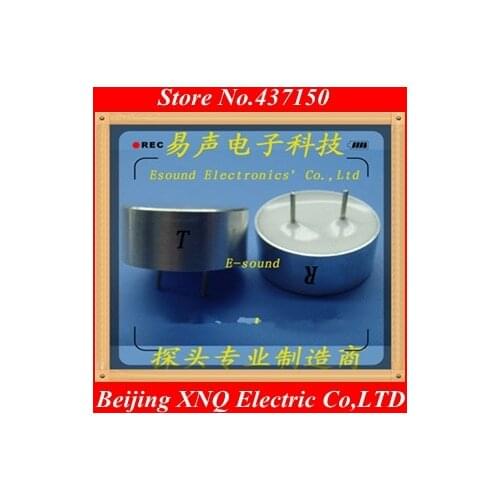 25MM 40KHZ transceiver probe ultrasonic sensor waterproof split