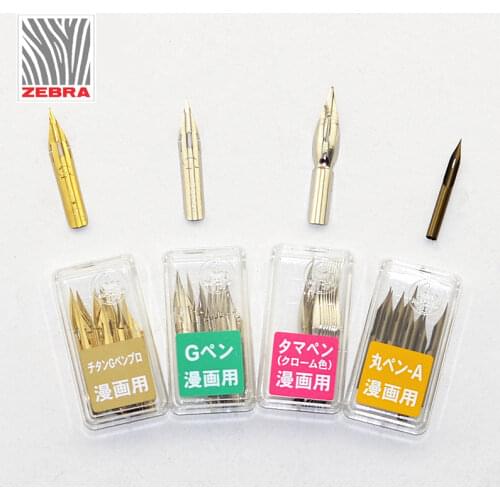 5 Pieces Zebra G Pen Nib Cartoons Dip Pen Metal Manga Comic Drawing Cartoon Tool Japan Comic Hand-painted Nib