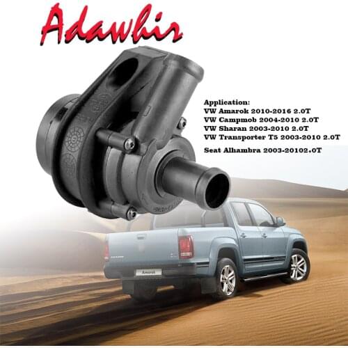 Additional Auxiliary Electric Coolant Water Pump For VW Volkswagen Multivan T5 Sharan Transporter Heater 7H0965561 7H0965561A