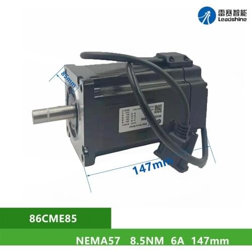 NEMA57 Leadshine 86CME85 8.5Nm 6A Closed loop stepper 2 phase Shaft Diameter 14mm