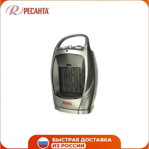 Электрические грелки RESANTA China At AliExpress