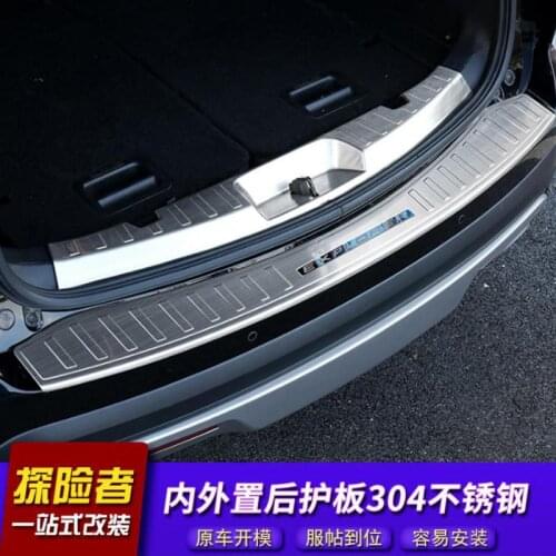 High Quality Stainless Steel Rear Windowsill Panel,rear Bumper Protector Sill For Ford Explorer 2016 2017 2018 Car-styling