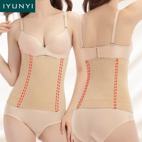 IYUNYI Women Waist Trainer Corset Seamless Tummy Control Belt For Postpartum Waist Slimming Shapewear Women Belly Slimming Belt