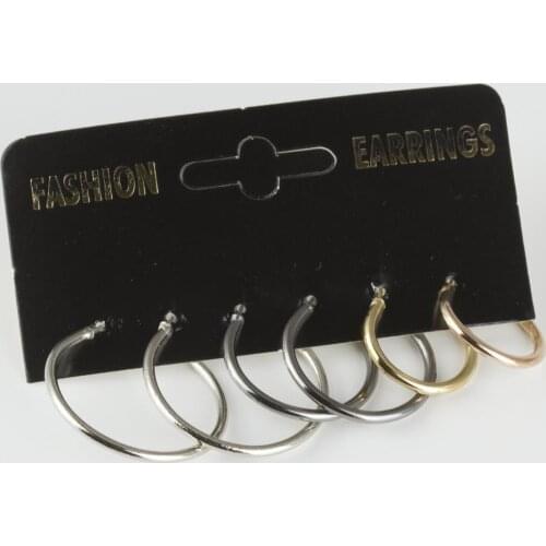 6'lı Thick Blank Ring