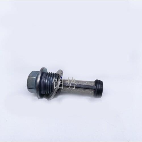 Car oil control valve filter assembly 2012-hyu nda itu cs on fuel filter CRV oil grid base pad bracket fuel tank base assembly