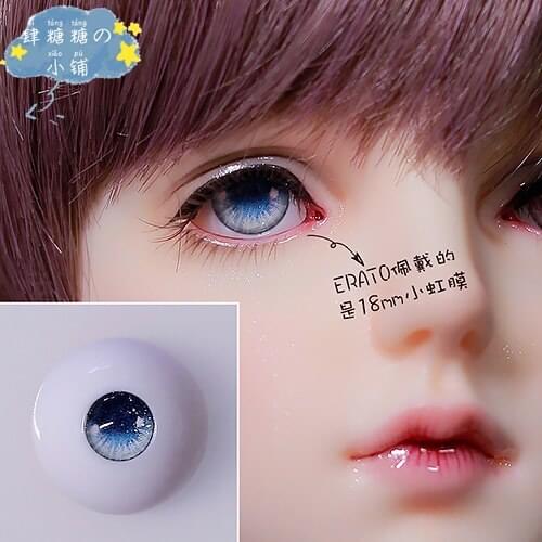 BJD doll eye small iris 10\12\14\16\18mm doll eye accessories