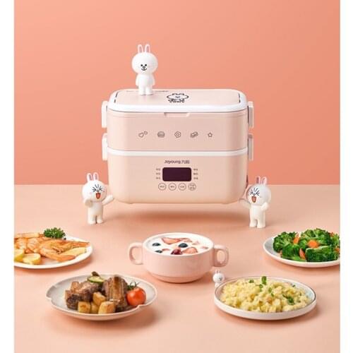 Joyoung 220V Electric Rice Cooker 2 Layers Portable Electric Lunch Meals Heating Box 1.5L Mini Food Cooking Machine Multi Cooker