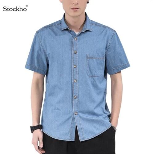 Mens Short-Sleeved Shirts 2021 Summer Imitation Denim Shirts Fashion Mens Shirts Casual Cotton Short-Sleeved 18-45Y