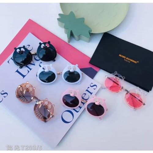 New Xiong Daxiong 2 framework polarizer child glasses fashion sunglasses polarized sunglasses 20315 children