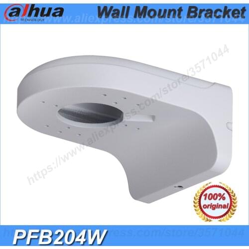 Original Dahua Wall Mount Brackets PFB204W IP Camera Brackets DH-PFB204W Camera support IPC-HDW4631C-A ip camera