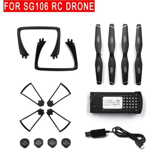 SG106 RC Drone spare battery, landing gear, propeller, protection fram,charging line spare part for sg106 quadcopter drone 4K