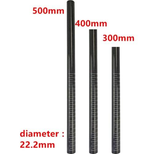 Superlogic Seat Posts