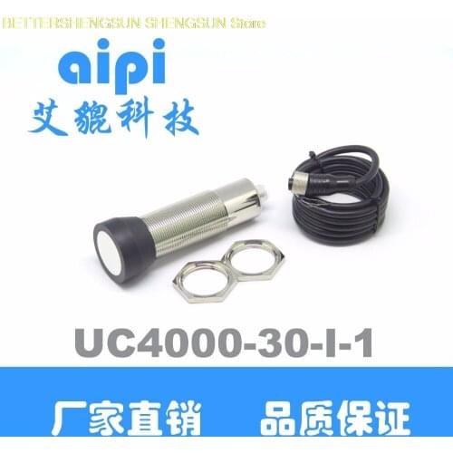 High precision ultrasonic sensor module UC4000-30-I-1 can replace Bonner ultrasonic sensor