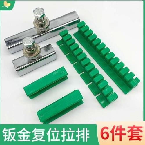 6pcsRepair of concave and convex in sheet metal and no mark shaping of automobile