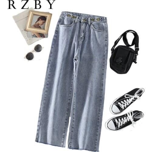 Vintage Women 2021 New Denim Blue Jeans Trousers High Waisted Autumn Loose Wide Leg Pants High Street Elegant Pantalone RZBY358