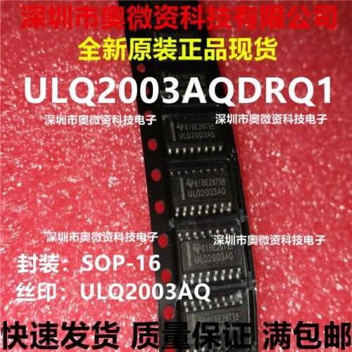 100% Original In Stock New ULQ2003AQDRQ1 ULQ2003AQ SOP-16 TI