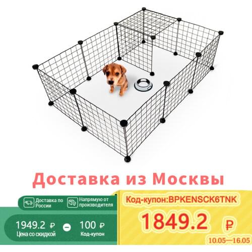 ALIC Products For Dogs