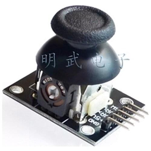 Double shaft key rocker PS2 joystick control rod sensor rocker switch ky-023 FOR ARDUINO FOR ARDUINO