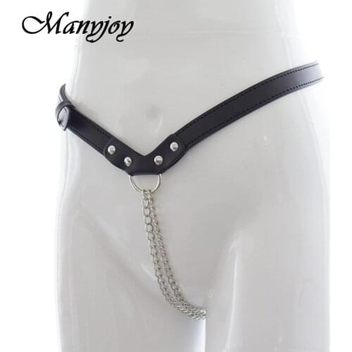 Erotic Female Chastity Panty BDSM Bondage steel Chained Sex Toys for Woman Adult Restraint Sex Toy Fetish Harnesses for Women