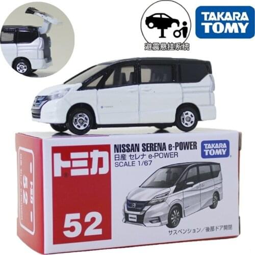 TAKARA TOMY Japan 52 Nissan MPV Alloy Car Model Pocket Car Kids Toy Car Christmas Gift