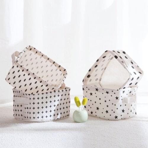 1pc Desktop Storage Box Stationery Storage Basket for Pen Magazine Stationery Holder
