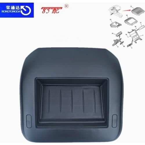Instrument Panel Glove Box 96782144ZD 8231YQ For Peugeot 3008 Center Console Storage Box