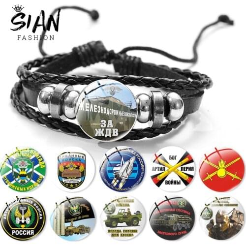 SIAN Interesting Voyska Military Comic Pattern Leather Man Bracelet Trendy Glass Face Charm Braceletes Gifts For Child Jewelry