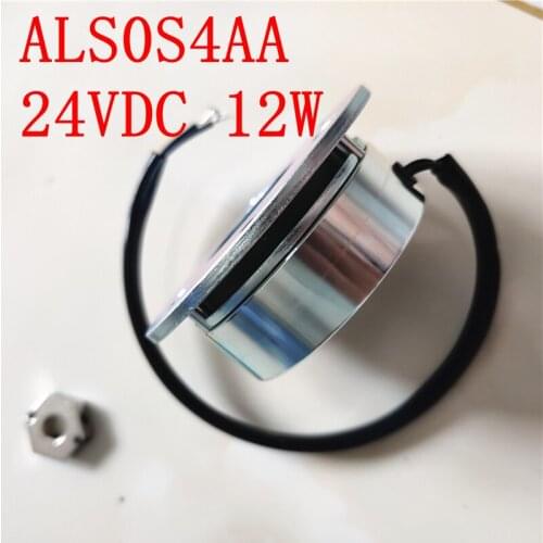 Free shipping ALS0S4AA 24VDC 12W mobility scooter brake assembly for shoprider mobility scooters