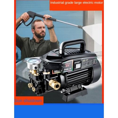 High-pressure household car washing machine 220v high-power gun water pump automatic cleaning and portable