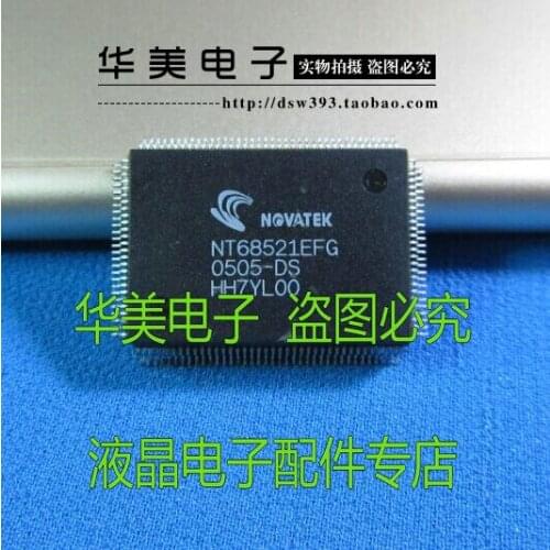 NT68521EFG LCD driver board chip