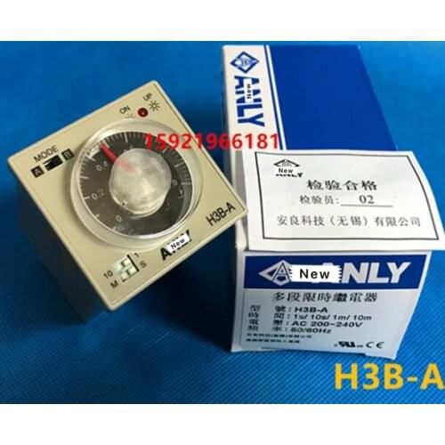 H3B-A Original Taiwan time relay H3B-A 1S.10S.1M.10M