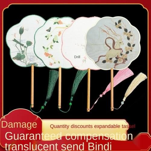 Ancient Style round Fan Chinese Style Classical Female Han Costume Mango Dance Fan Translucent Long Handle Circular Fan Shaped