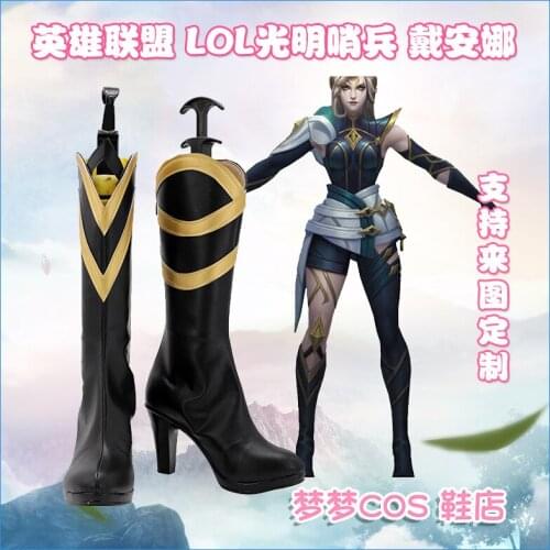 Hot Game LOL Diana Cosplay Shoes Light Sentry Halloween Christmas Fancy Party Accessories Game Fans Gift