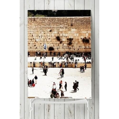 Postermanya Wailing wall Sacred Space Poster 40x60 cm wall graphics gráficos de parede настенная графика