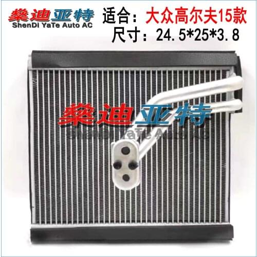 ShenDi YaTe Auto AC Auto And Moto