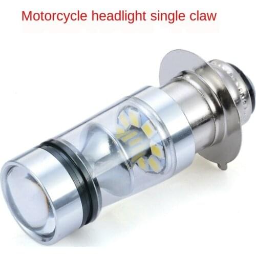 Single Claw Bulb Motorcycle Electric Vehicle LED Headlight Super Bright White Light 100W Far and near Light 12V Universal