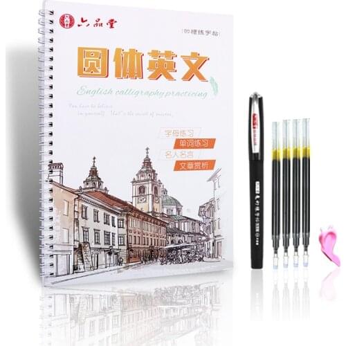 1pcs New Cursive Writing English Pen Chinese Calligraphy copybook for Adult Children Exercises Calligraphy Practice Book libros