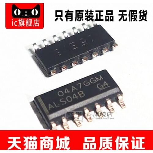 SN74ALS04BDR SOP14 SN74ALS04 ALS04B