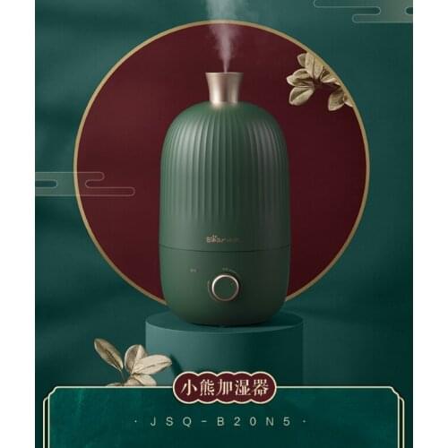 Home low noise bedroom fog quantity aromatherapy small air purification office desktop spray humidifier J05