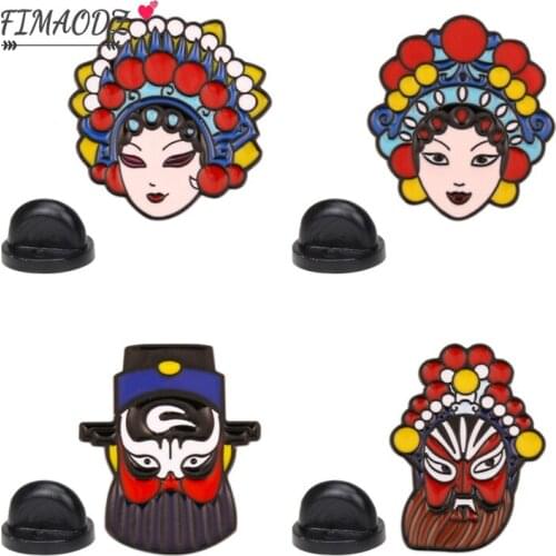 FIMAODZ Chinese Style National Opera Peking Opera Knife Ma Dan Facebook Brooch Retro Fashion Drama Huadan Metal Badge Pin