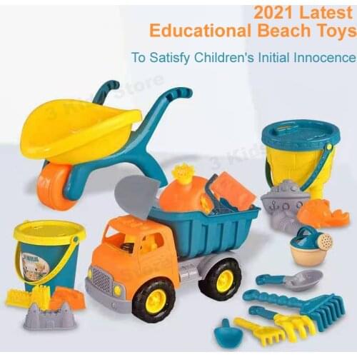 Children Beach Toys Baby Beach Game Toy Kit Sand Box Sand Table Sand Bucket Set Summer Toys for Beach Play Sand Water Play Cart