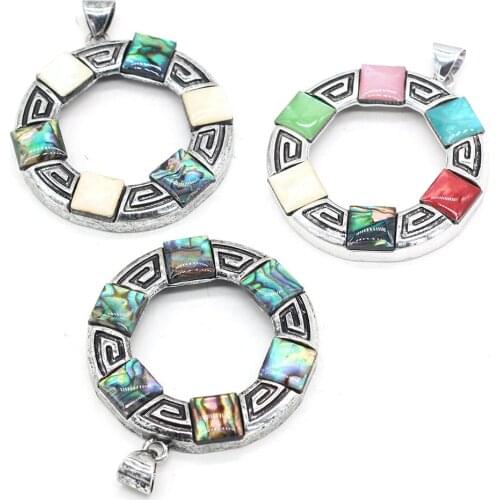 New Style Natural Shell Round Pendant Charms For Jewelry Making DIY Necklace Anklet Accessory