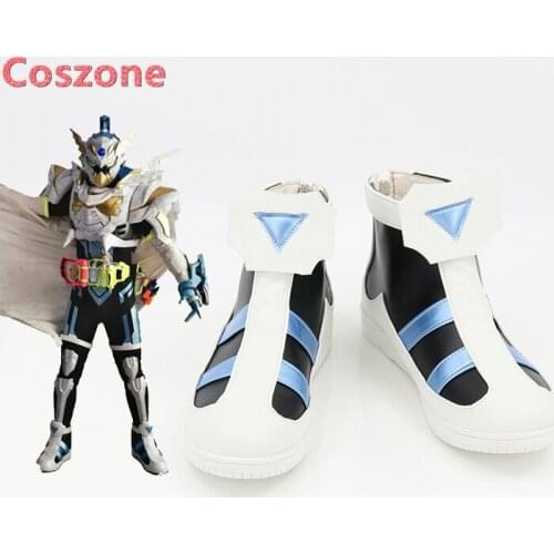 Kamen Rider Brave Cosplay Shoes Boots Halloween Carnival Cosplay Costume Accessories