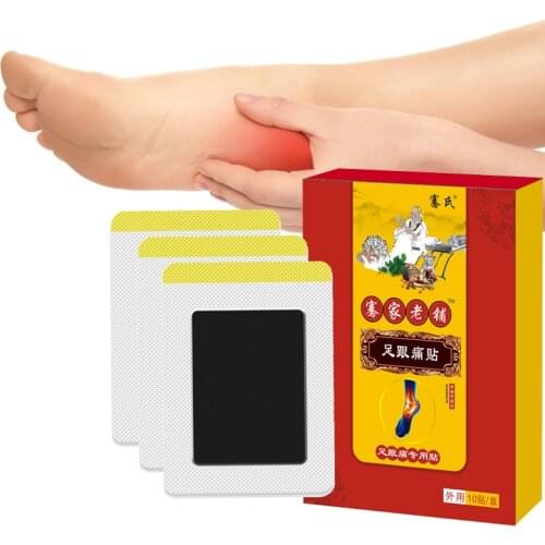 Foot Care Tool For Rapid Relief Heel Spur Pain Herbal Bone Spurs Achilles Tendonitis Sticker Foot Care